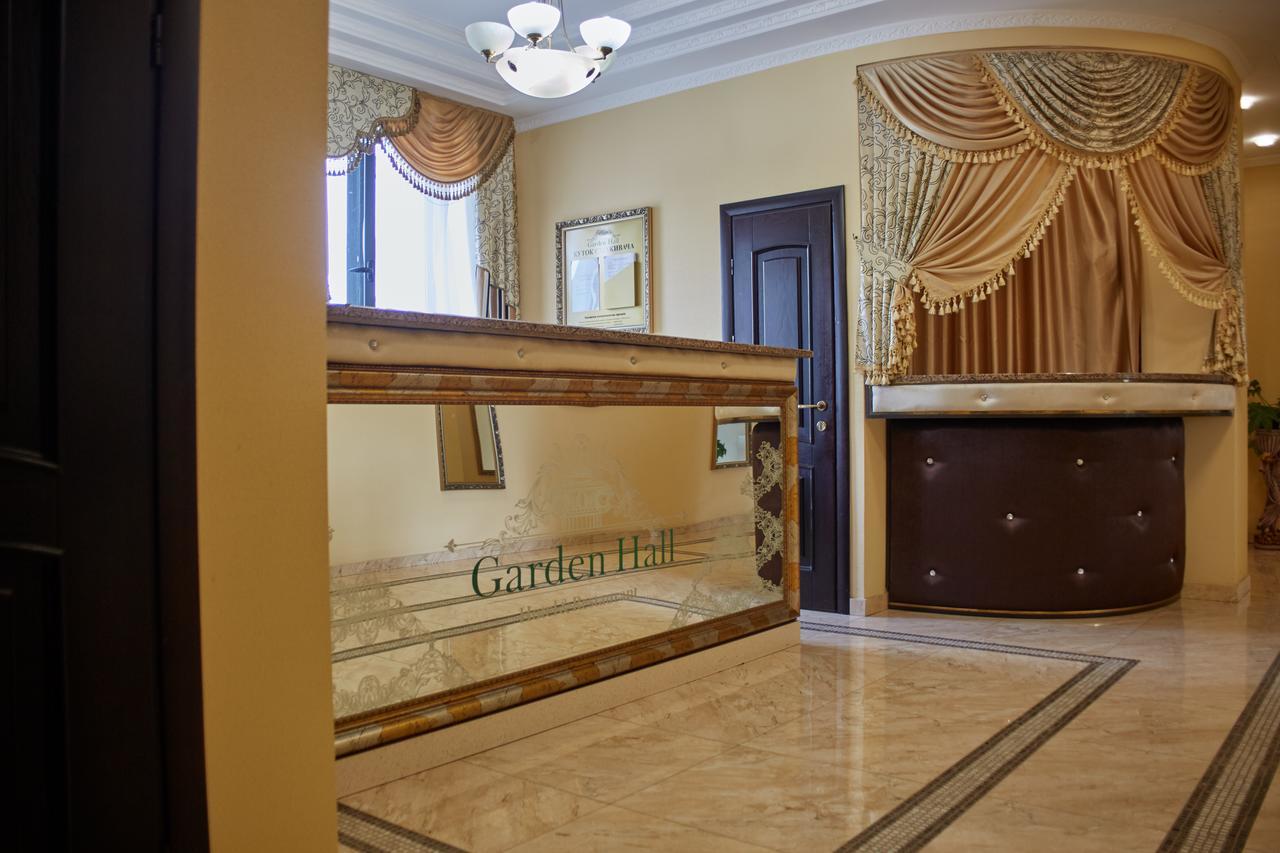 Garden Hall Ternopil Exteriér fotografie