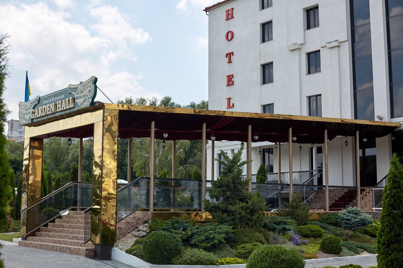 Garden Hall Ternopil Exteriér fotografie